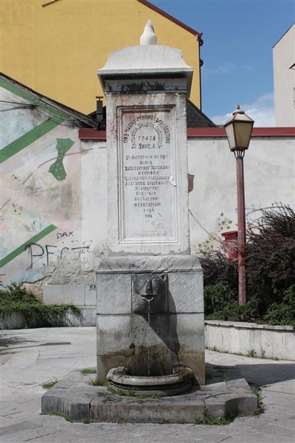 Stara česma izgrađena je 1896.