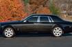 Rolls-Royce Phantom Donalda Trumpa na sprzedaż