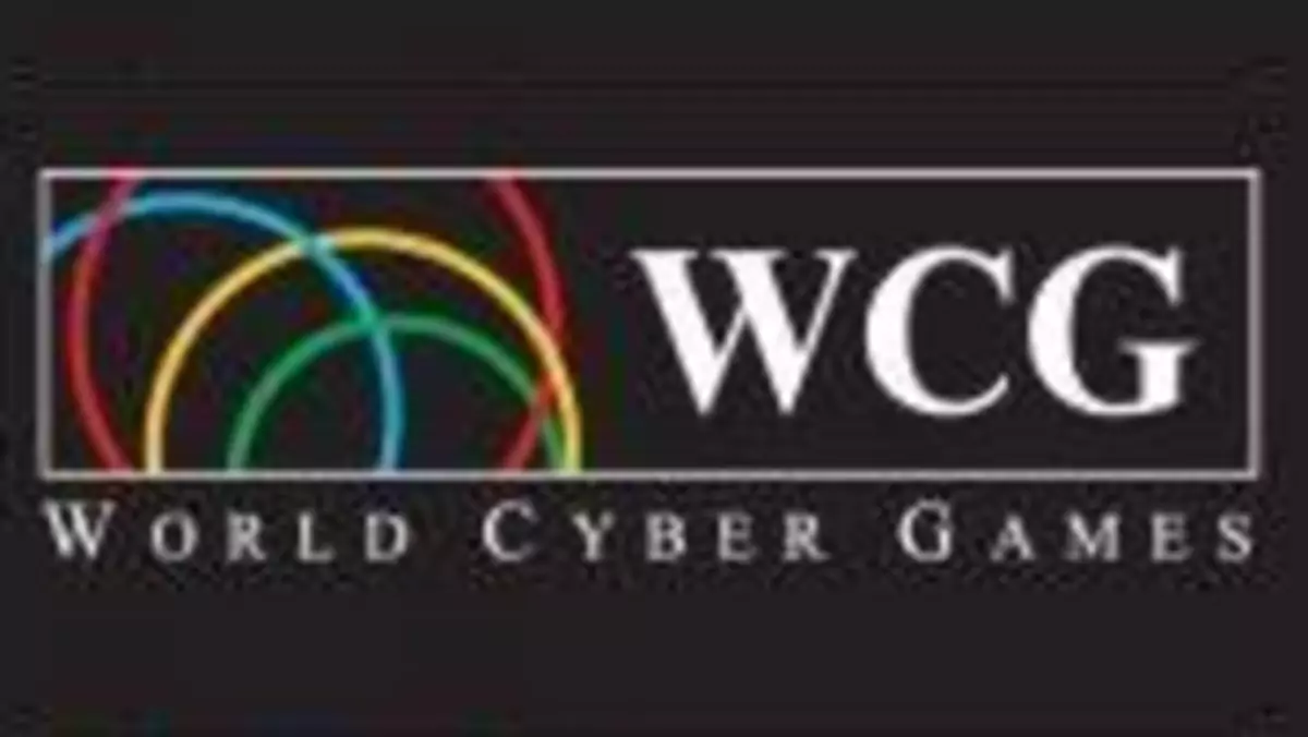Byliśmy dziś na World Cyber Games 2011, a Wy? [wideo]