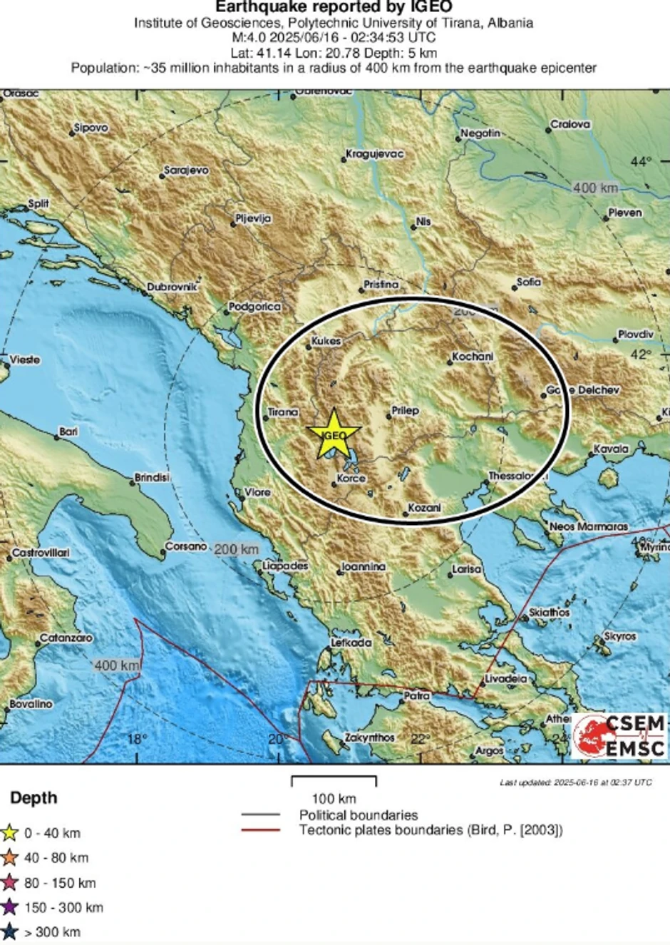 Zemljotres u Severnoj Makedoniji