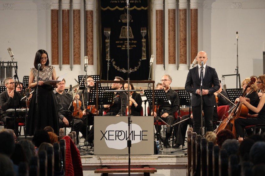 Otvoren festival "Eufonija"