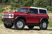 2023 Bronco Heritage Edition Race Red 02