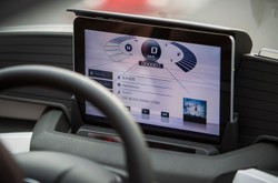 Oto nowe auto Hondy! Zobacz na zdjęciach Micro Commuter Prototype