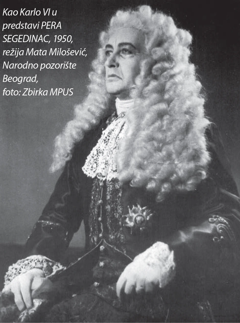 Mata Milošević