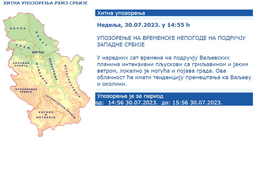 RHMZ upozorenje za Valjevo