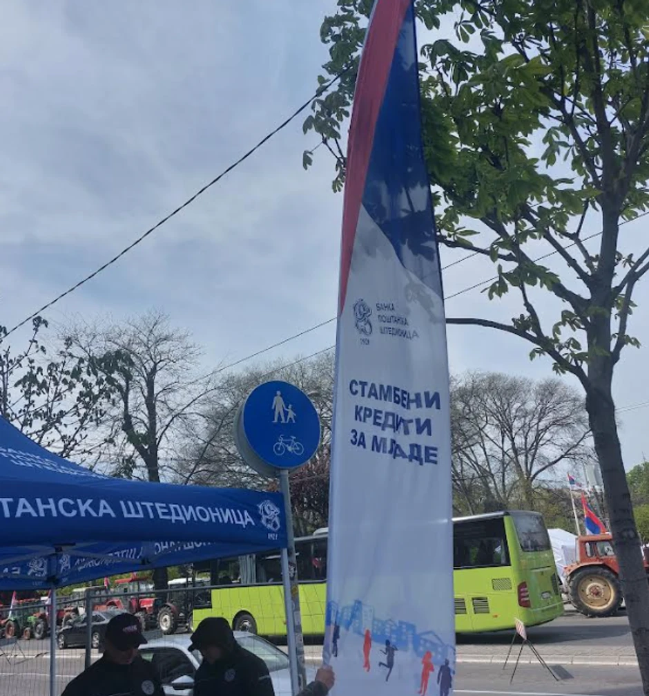 Štand banke "Poštanska štedionica"