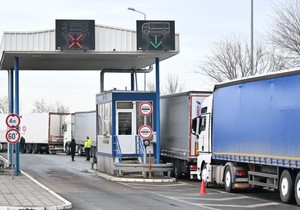 Batrovci granični prelaz 