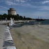 Solun