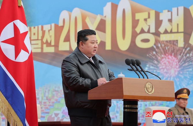 Kim Džong Un