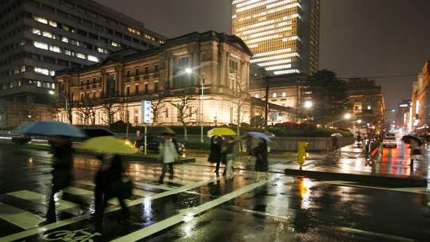 Siedziba centralnego banku Japonii w Tokio, fot. Bloomberg