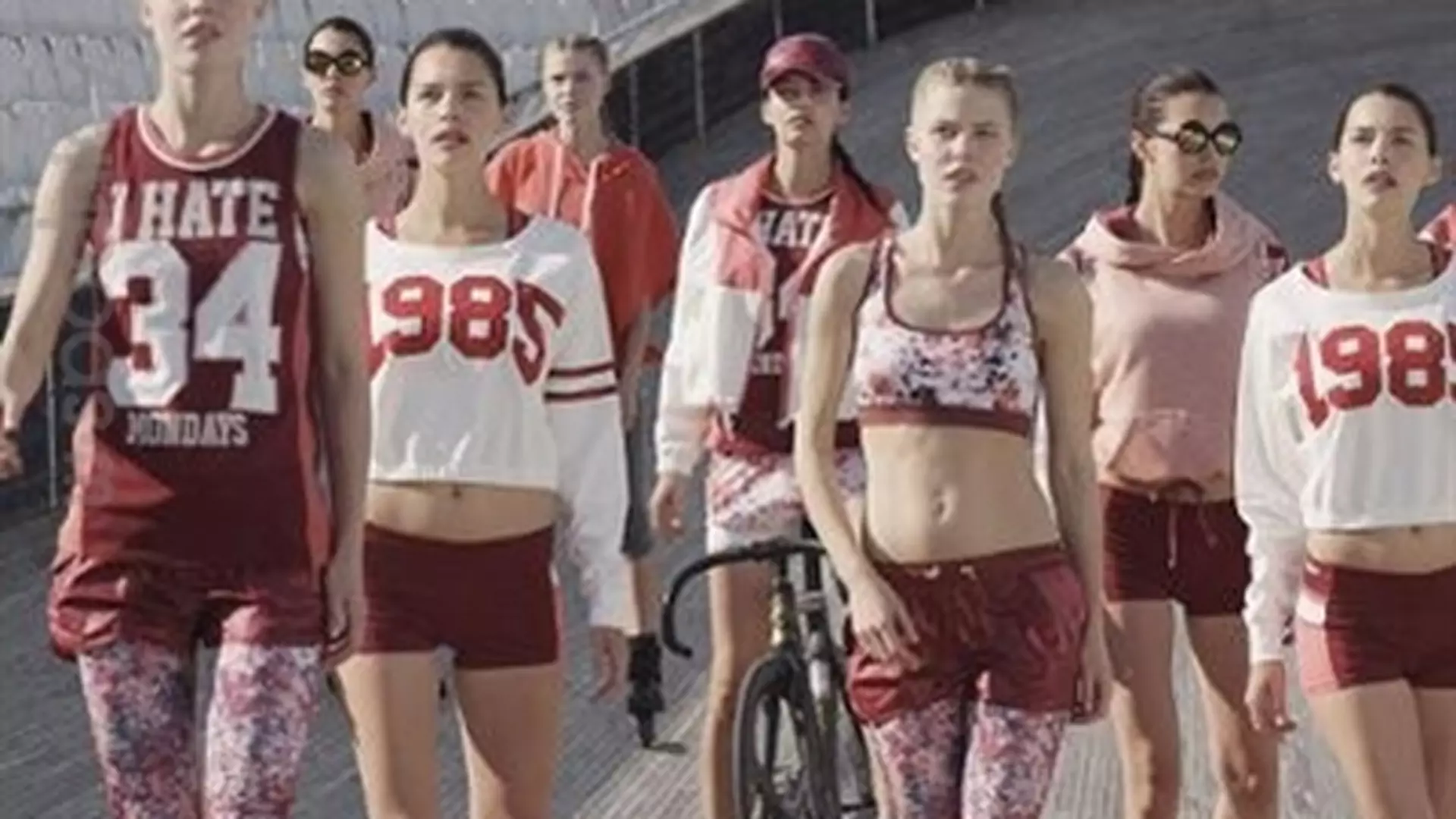 Niezły wycisk: Bershka w sportowym stylu