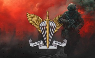 Rewolucja w ukraińskiej armii! Powstaje nowy rodzaj wojsk.