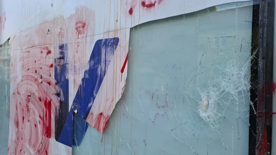 Polomljene prostorije SNS , Novi Sad