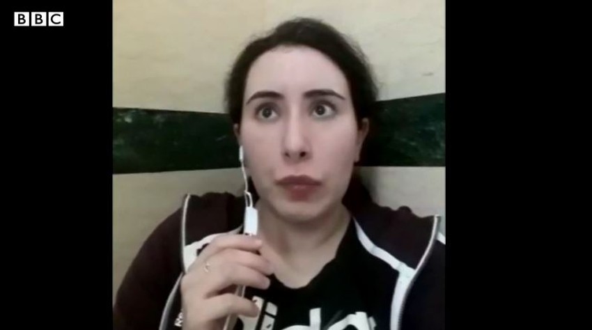 Princeza Latifa al Maktum