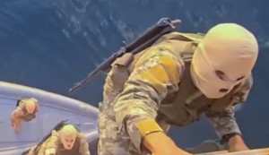 Iranska vojska zaplenila brod