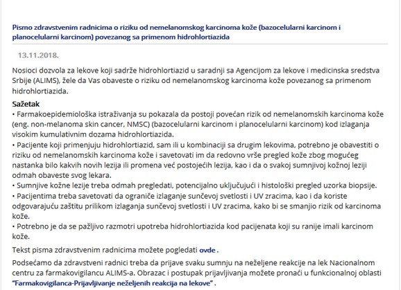 Agencija za lekove