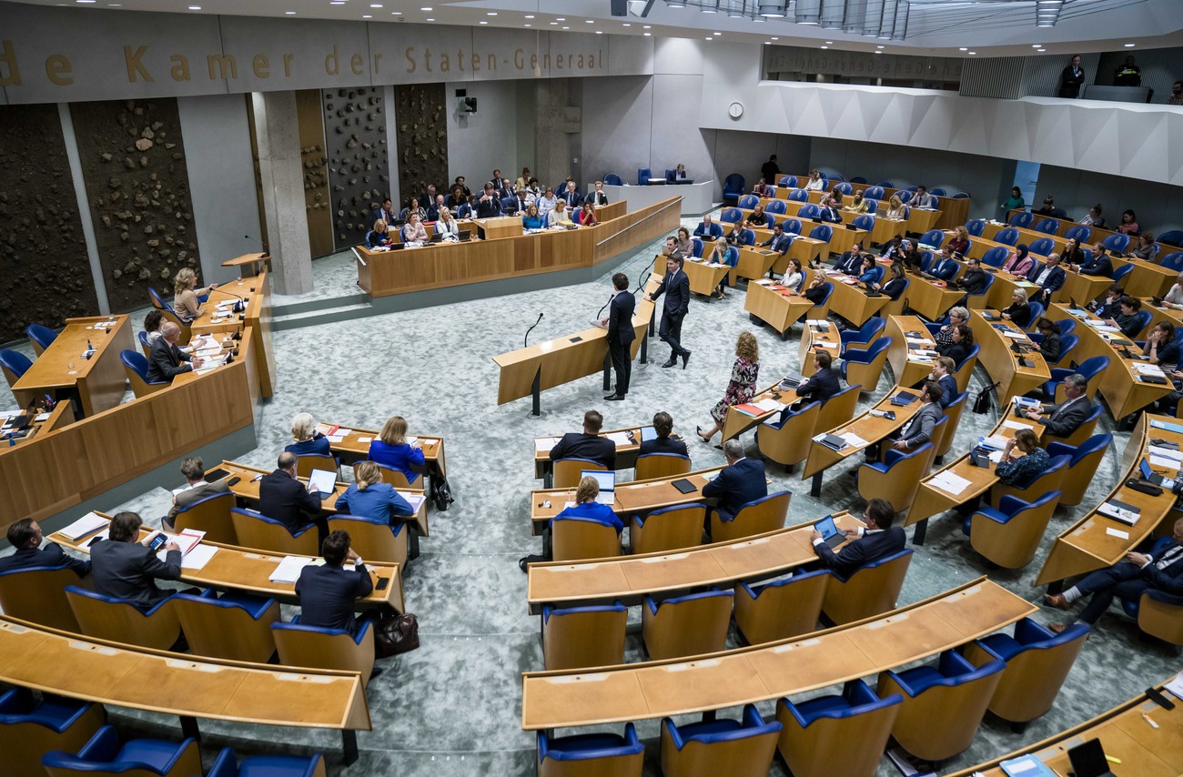 Палата представителей нидерландов. Парламент Нидерландов. Парламент России. Парламент Нидерландов внутри. Генеральные штаты Нидерландов.