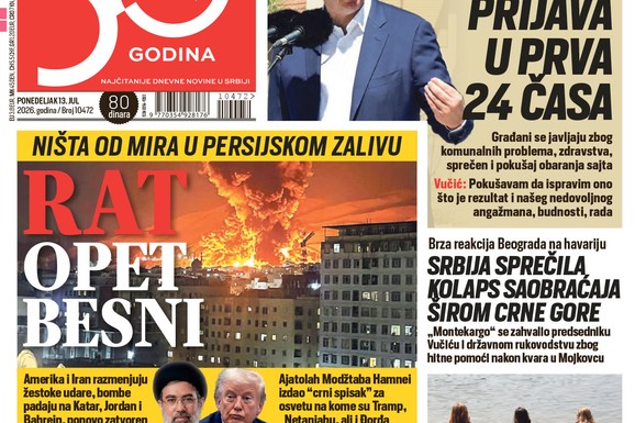 Naslovna strana za 13.7.