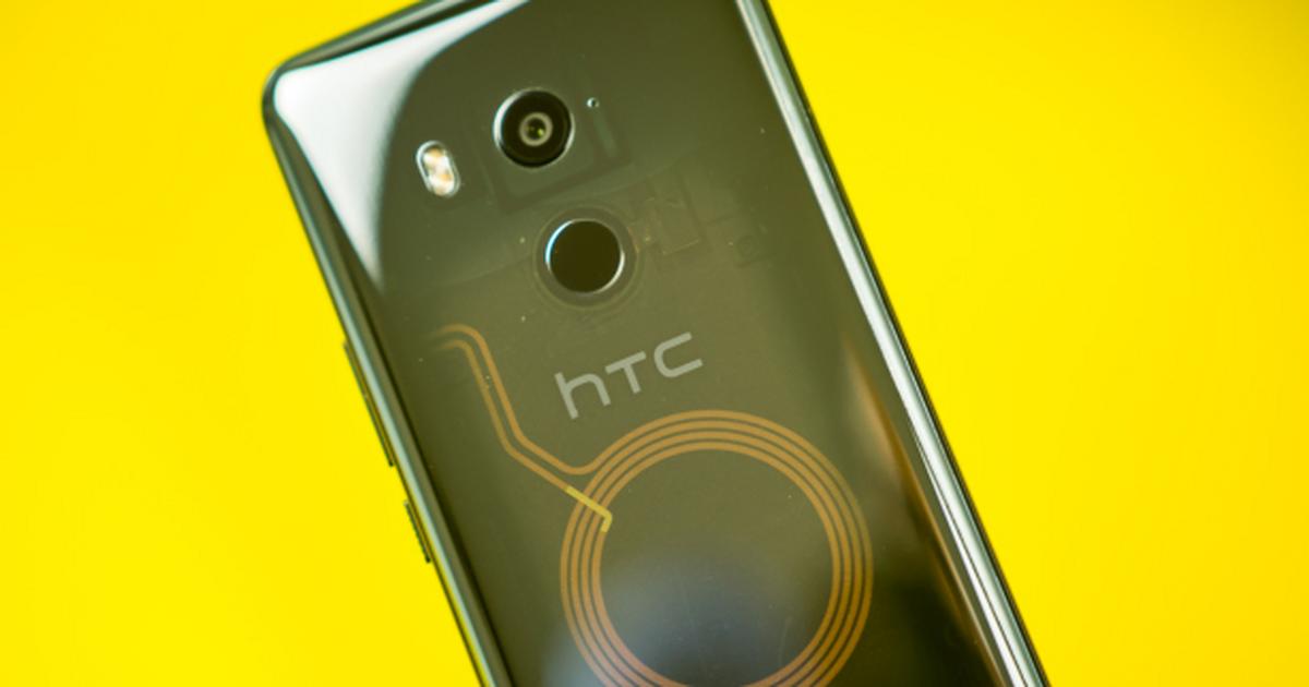 HTC U11 Plus im Test: monströses Smartphone mit Schwächen | TechStage