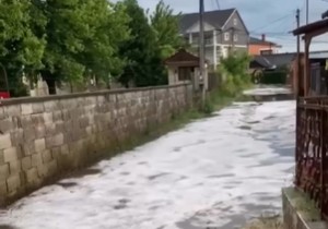 Nevreme Bujanovac