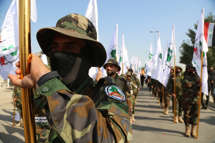 Iračka šiitska milicija