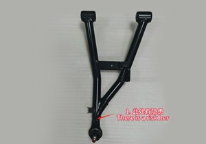 Terensko vozilo Loncin model XWolf 1000