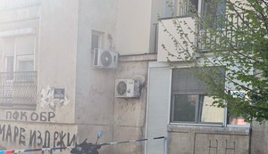 Mesto ubistva u Obrenovcu