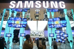 Wojna z Apple’em to dla Samsunga wyróżnienie