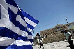 grecja flaga parlament