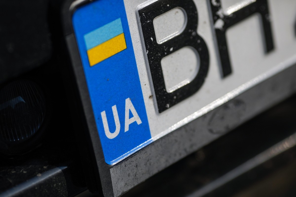 Fragment ukraińskiej tablicy rejestracyjnej