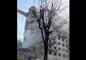 Napad dronovima na Kijev 17. juna