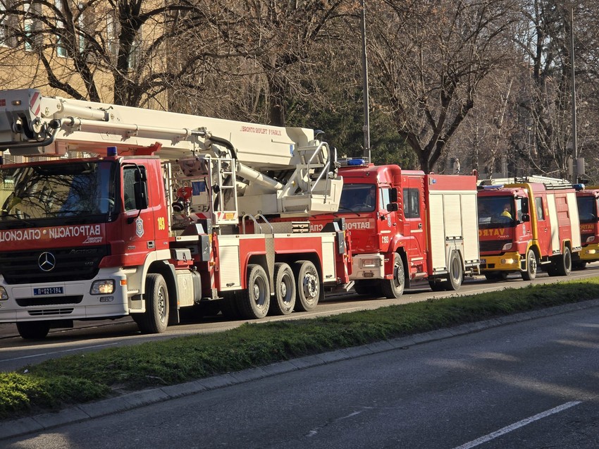 Požar u Specijalnom sudu