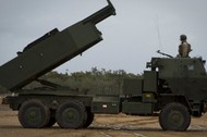 System HIMARS