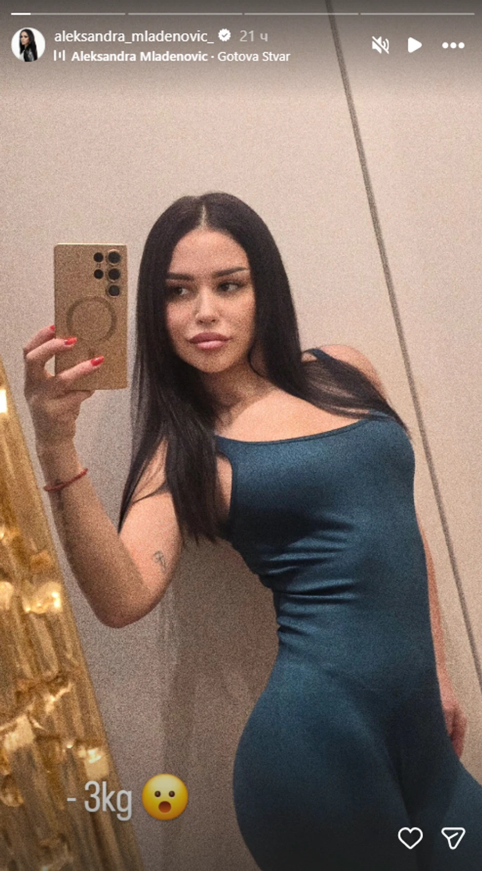 Aleksandra Mladenović smršala nakon operacije