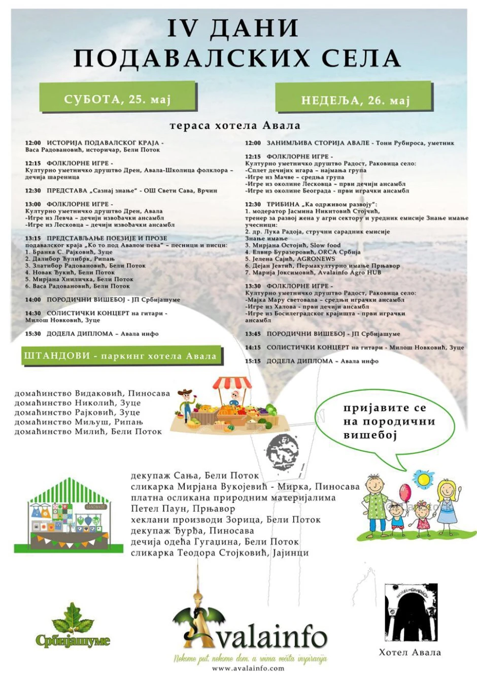 Program manifestacije "Dani podavalskih sela"