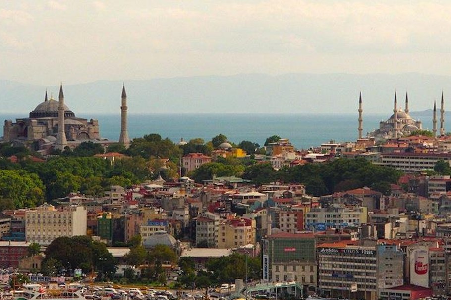 Turcja Hagia Sophia Stambuł