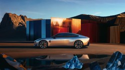 Nowy XPENG P7 wygląda nieziemsko. Chińczycy odkrywają karty