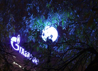 Naftohaz przygnieciony przez długi. Gazprom domaga się już 31,7 mld dol.