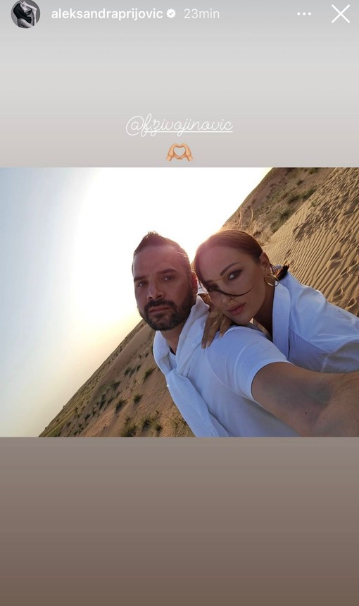 Aleksandra Prijović sa porodicom na odmoru