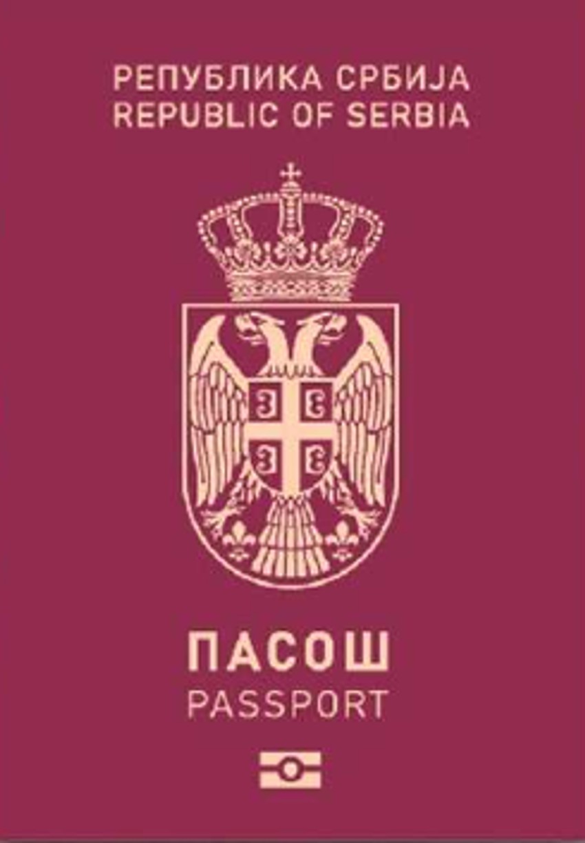 Ovako će izgledati novi pasoši koji će biti izdavani od 1. jula: Ukida se natpis na francuskom, ostaju samo na srpskom i engleskom