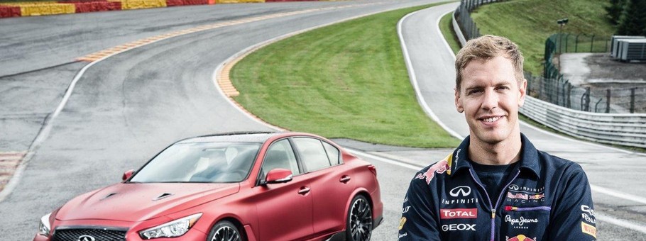 Infiniti Q50 Eau Rouge/fot.materiały prasowe