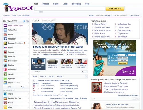 Yahoo nie tylko zdementowało plotki o porzuceniu wyszukiwarki, ale zapowiedziało wprowadzenie nowych funkcjonalności.