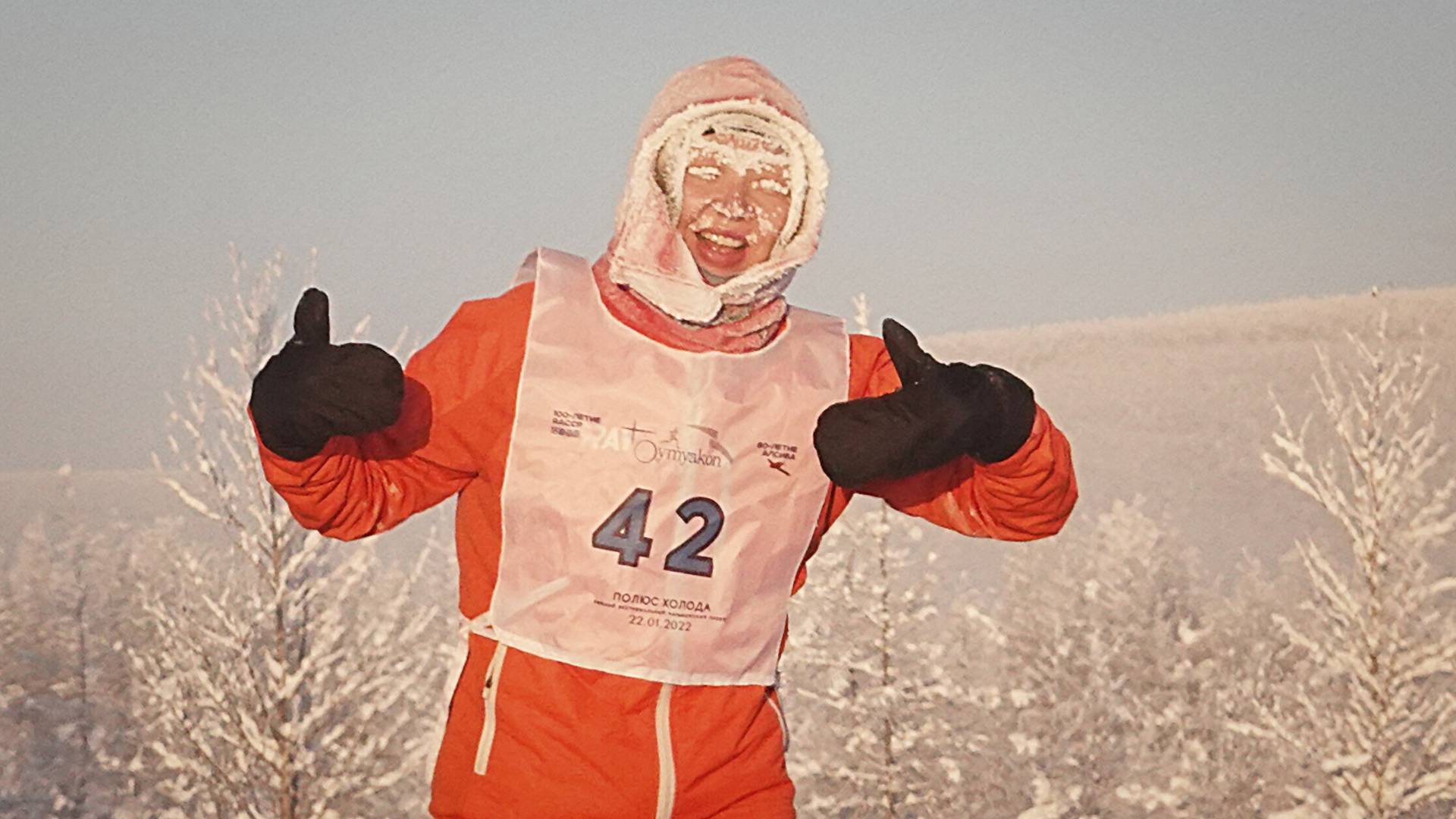 Mínusz ötven fok, hó és jég: ilyen a világ leghidegebb maratonja - fotók