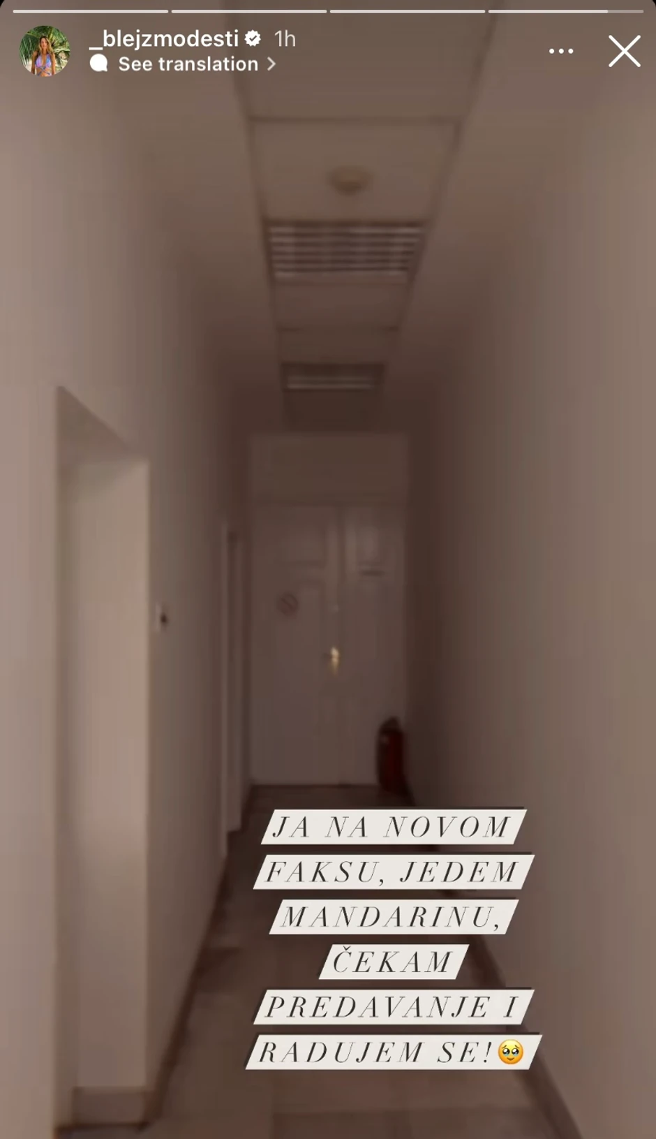 Objava Anđele Jovanović