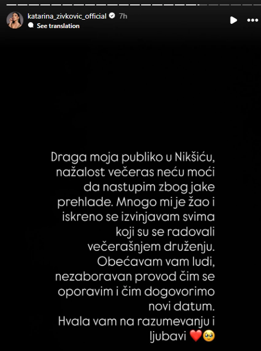 Katarina Živković, objava