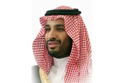 Mohamad bin Salman prawdopodobnie odwiedzi Wielką Brytanię. Wizyta saudyjskiego księcia odbędzie się w październiku