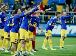 Arka i Ruch Zdzieszowice w ćwierćfinale Pucharu Polski