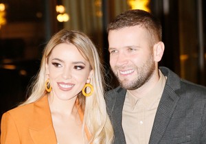 Jovana Jocić i Vladan Savić