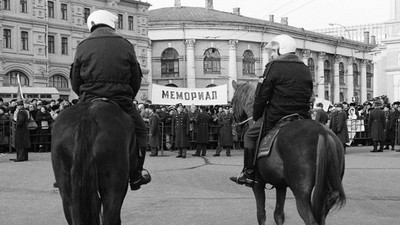 Demonstracja Memoriału, Moskwa 1993 r.