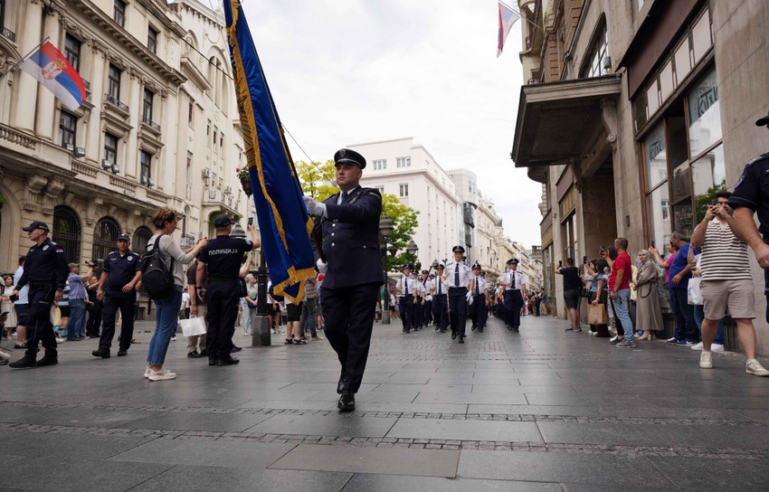 Dan Ministarstva unutrašnjih poslova i Dan policije